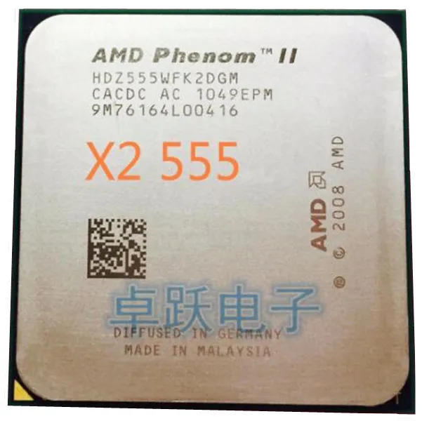 AMD Phenom II X2 555 Процессор процессор Dual-Core (3 2 ГГц/6 м/80 Вт/2000 ГГц) Socket am3 am2 + бесплатная