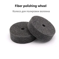 1 piece 752010mm nylon fiber polishing wheel non woven polishing wheel metal surface finishing woodworking polish tools