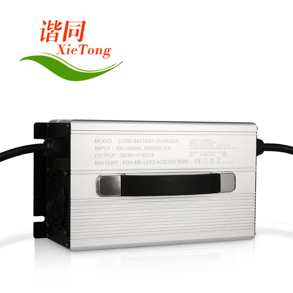 

220VAC to 48v 30a lead acid battery charger for electric car with ce rohs