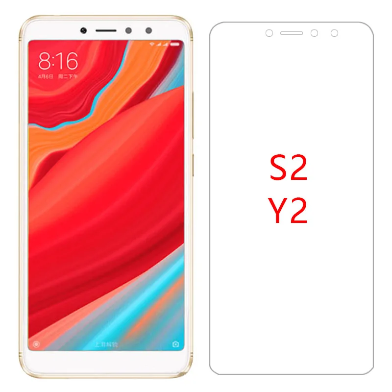 Защитное стекло для redmi s2 закаленное xiaomi ksiomi readmi redmis2 s 2 y2 xiomi xiami xaomi red mi|Защитные