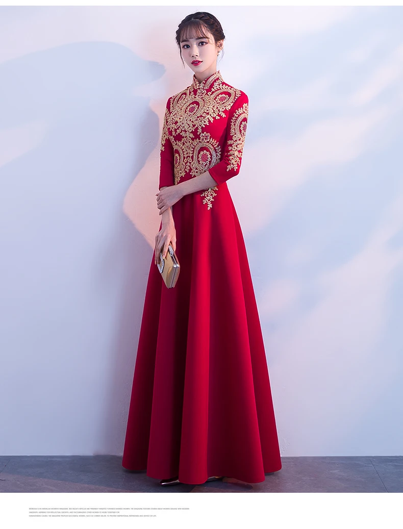 Современное китайское свадебное платье, черное, Cheongsam, Сексуальные Восточные воротники, традиционное вечернее платье, Qipao, длинное, с вышивкой, Vestido Chino