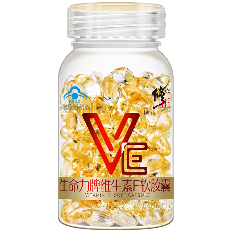 

Free shipping vitamin E soft 100 capsules