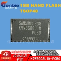 K9W8G08U1M-PCB0 K9W8G08U1M-PCBO TSOP48 10PCS