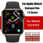 Гидрогелевая пленка для Apple Watch 1234510D, 38404244 мм