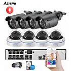 Комплект видеонаблюдения AZISHN H.265, 8 каналов, 3 Мп, POE, NVR, металлическая IP-камера безопасности, P2P, кабель RJ45, 60 футов