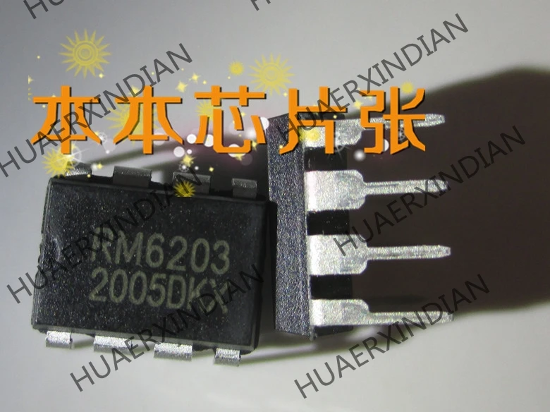 

New RM6203 CR6203 CI 2 high quality