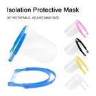 Прозрачная Ветрозащитная маска для лица, 5 цветов