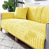 1234 plush sofa seat cover cushion cover thickened square solid anti slip sofa protector cover living room decoration
