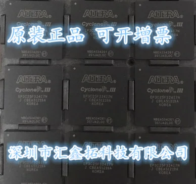 

EP3C16U256I7N EP3C16U256C8N BGA