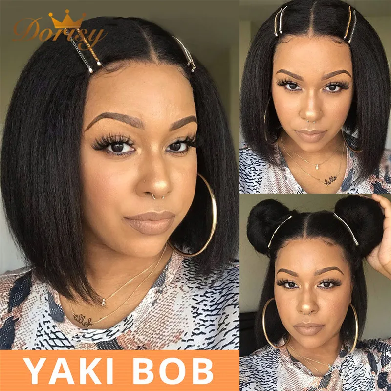 Парик курчавый прямой Боб парик на сетке спереди парики из человеческих волос