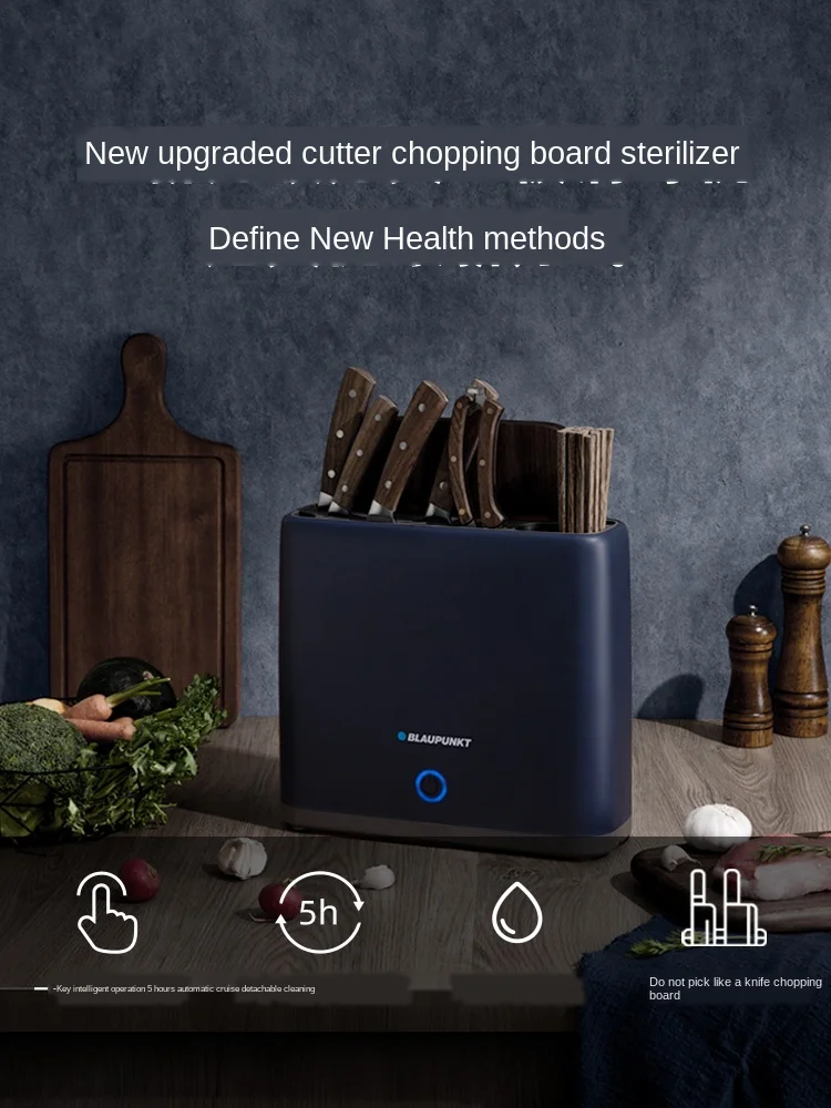 

UVC ultraviolet blue treasure chopping board cutters chopsticks ozone disinfection household small ultraviolet drying chopping b