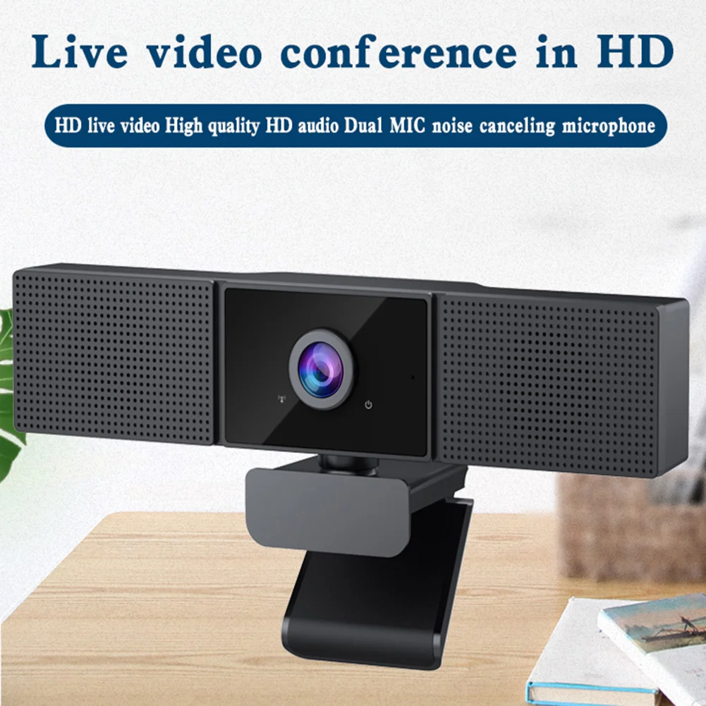 

CM026 2MP 1080P HD Stereo Webcam with Microphone Speaker Computer Web Camera for Live Broadcast Video Calling Conference Work