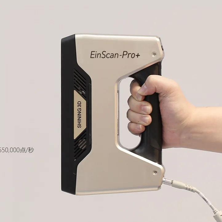 

pro pro+ scanner 3d portatil with 0.2 - 2 mm Point distance