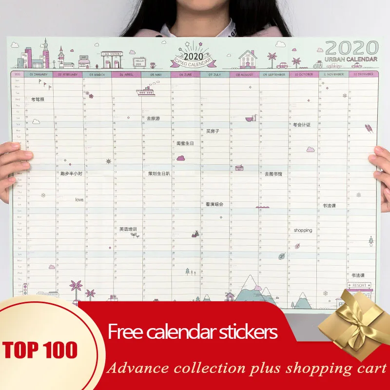 Календарь 2020 планировщик настольный ежемесячный Органайзер|Календари| |