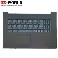 new shell c cover palmrest upper case with hungarian keyboard touchpad fpr for lenovo v320 17ikb isk laptop 5cb0n96270