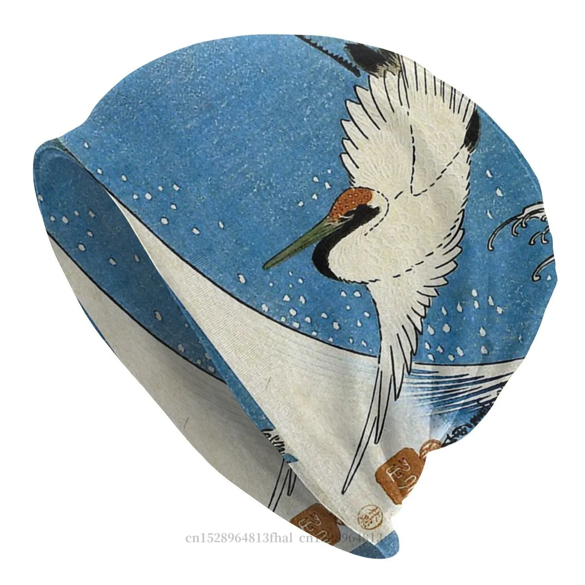 

Шапочки, шапка, Шапка-бини, модная Шапка-бини с журавлем для мужчин и женщин, укиё-э, японское искусство, Лыжные шапки хирошиджа, мягкая шапоч...