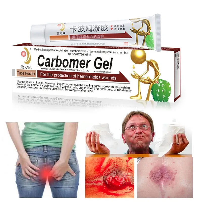 Butt Cream Treatment Hemorrhoid &amp Fissure Ointment Fast Relief Healing Formula | Body Creams