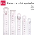 Прямая Линейка из нержавеющей стали, 15 см, 20 см, 30 см
