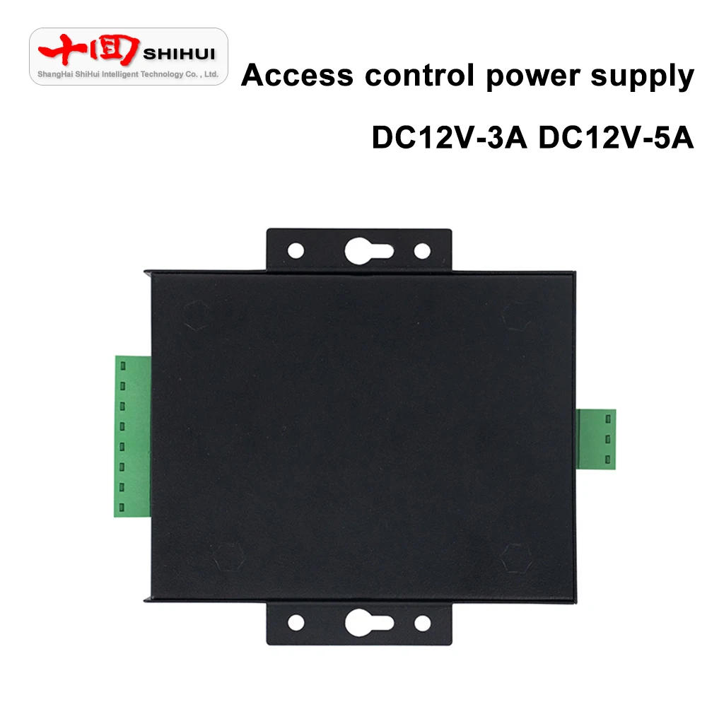 Источник питания с контролем доступа Transformer DC12V-3A/5A AC100-260V для управления