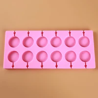 new cute flower and round lollipop silicone mold diy fondant mold chocolate fudge mold baking utensils