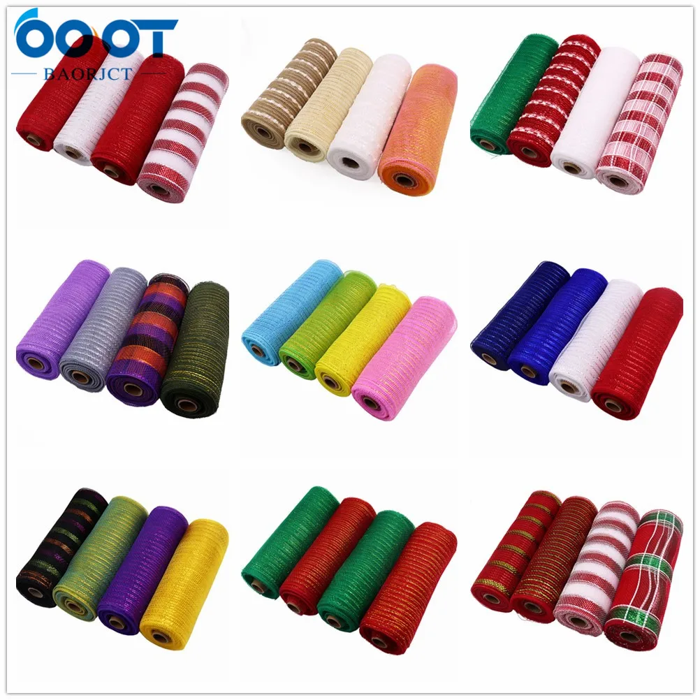 4 рулона, разноцветная декоративная сетчатая лента 10 дюймов (260 мм) X 10 ярдов, 4 рулона/партия, декоративная полимерная сетчатая лента для украшения свадьбы, Рождества, Хэллоуина, «сделай сам»