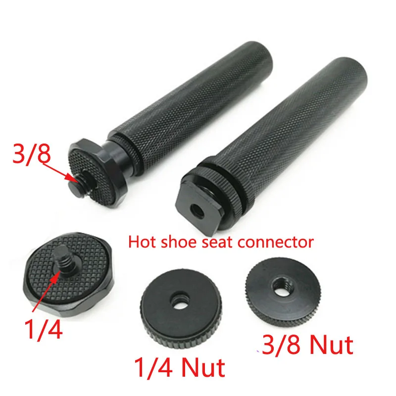 

1-10pcs 1/4‘ 3/8’ SLR camera handle led camera light handle fill light camera metal handle flash handle