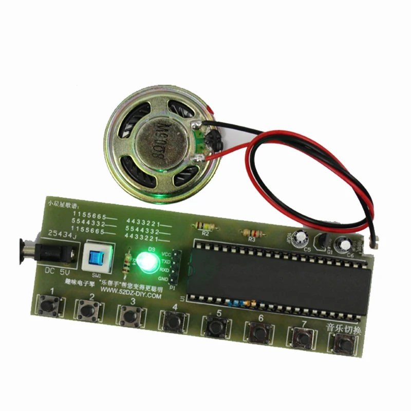 Набор для сборки музыкальной шкатулки с микроконтроллером STC89C52| |