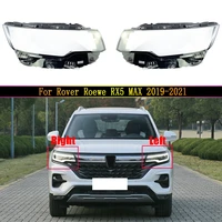 car front headlight glass headlamp transparent lampshade lamp shell auto lens cover for rover roewe rx5 max 2019 2020 2021