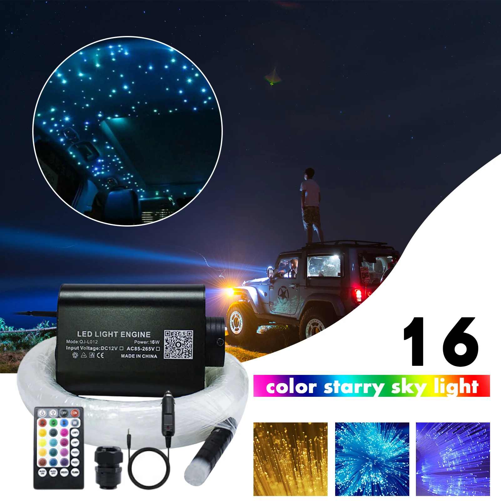 Светодиодный светильник для крыши автомобиля 12 В постоянного тока 16 Вт 2 м 0 75 мм