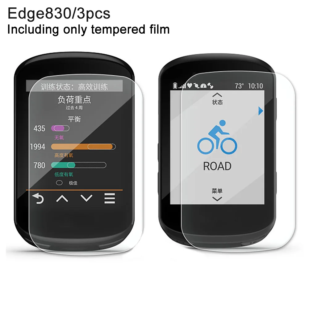 Закаленное стекло для защиты экрана от царапин 3 шт.|Защита экрана| |