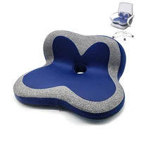 orthopedic seat cushion memory foam pillow coccyx back support office chair hip lift prevent hemorrhoids pain presurre relief