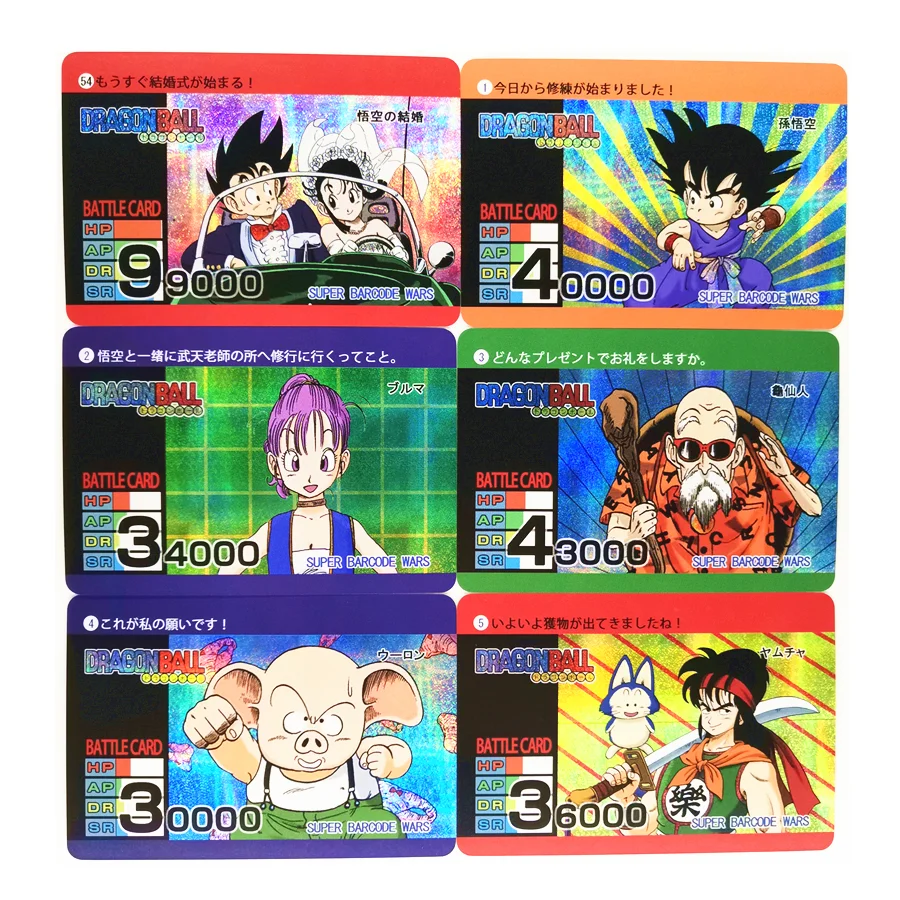 

54pcs/set Super Saiyan Dragon Ball Z Baqu Heroes Battle Card Ultra Instinct Goku Vegeta Game Collection Cards