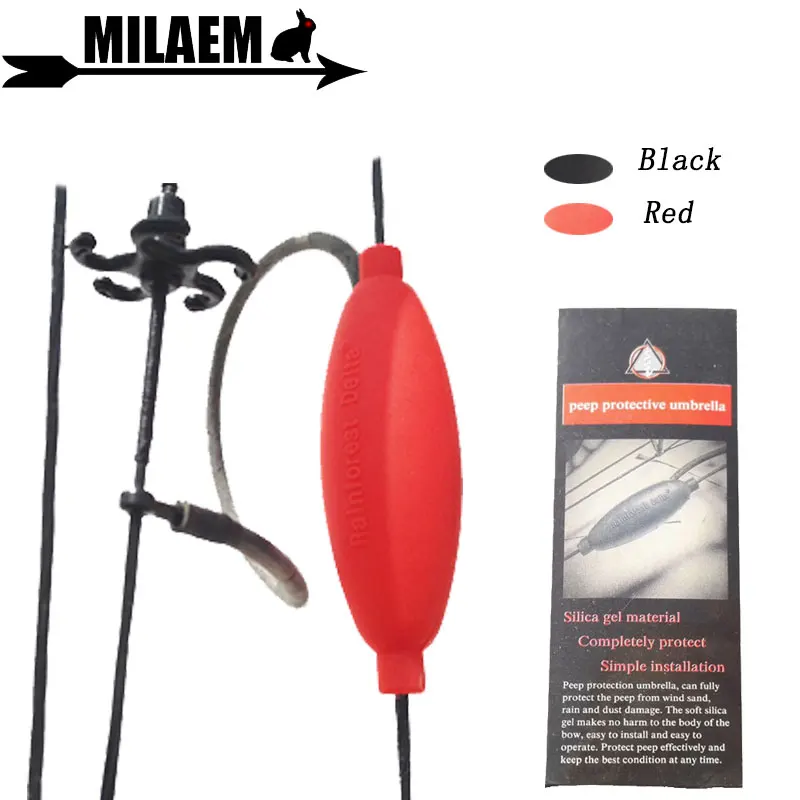 Блочный лук для стрельбы из лука защита глазка зонт уличный спортивный блочный