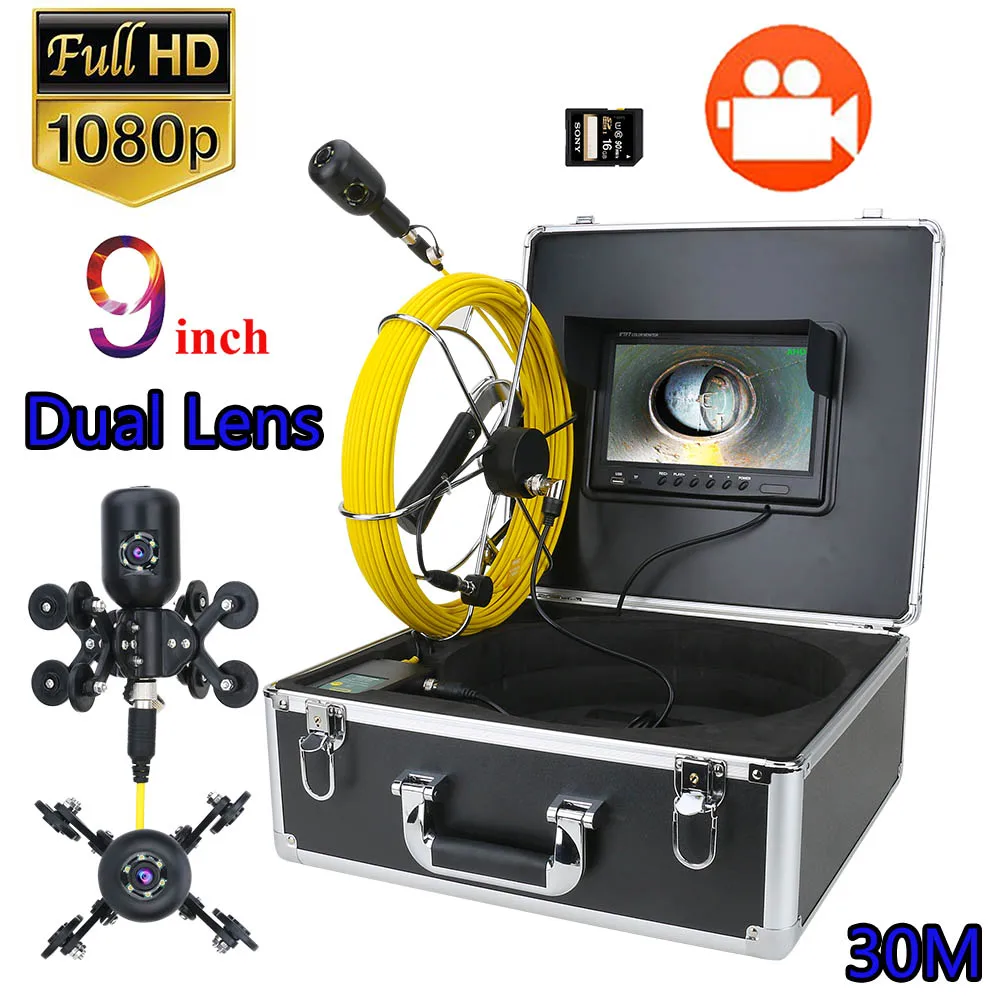 Камера видеонаблюдения 9 дюймов DVR 30 м 50 1080P HD двойная камера|Камеры