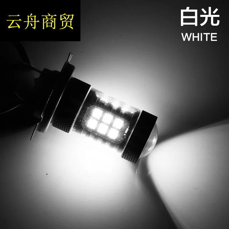 

LED High Brightness Stop Lamp 1156 Reversing Bulb Rear Fog Lamp Free Delivery P21 / 5W 1157 3030 28smd Brake Lights 0.4A