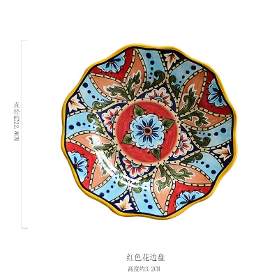 9inch plate Желтая керамическая тарелка для салата с закругленным краем в богемном стиле, тарелка для фруктов, домашняя тарелка с остеклением в этническом стиле, большая тарелка для стейка - Цвет: 9inch plate