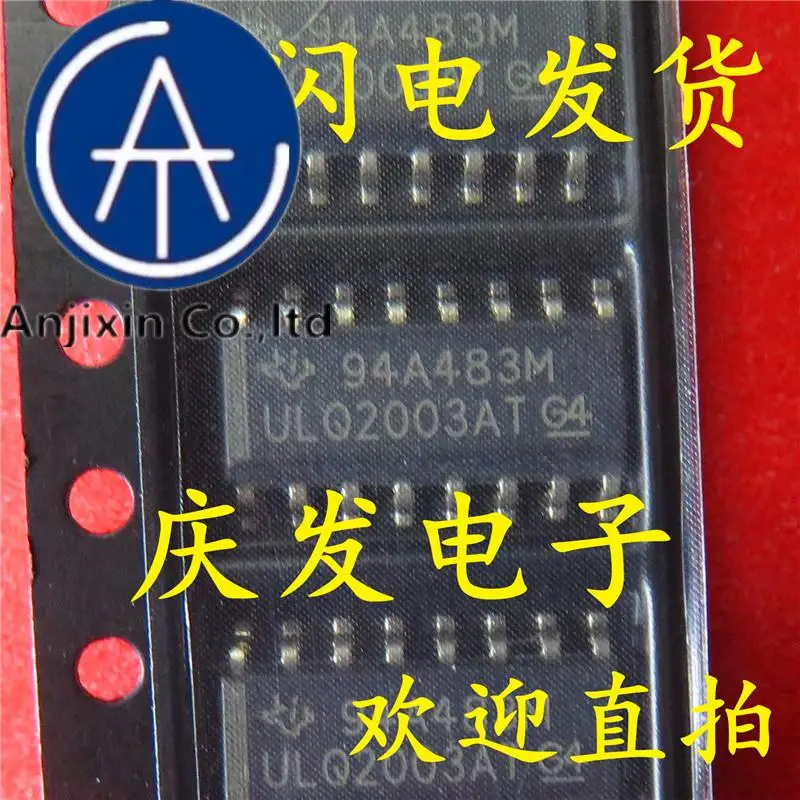 

10pcs 100% orginal new in stock ULQ2003AT