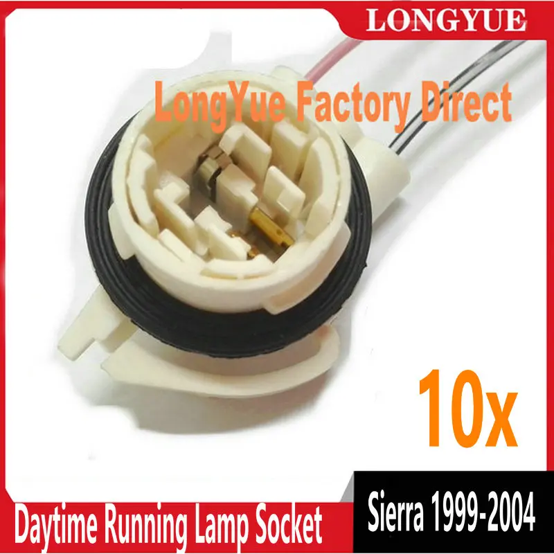 

10pcs Daytime Running Lamp Socket for Sierra 1999-2004 for GM, 3156