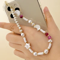 2022 Fashion Boho Phone Charm Beads Lanyard Mobile Chains Telephone Jewelry For Women Smiley Face Strap Hangs Phone Accessories