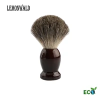 lemonwald brown handle razor brush 100 pure bad shaver is suitable for so the razor it is the best bad brush