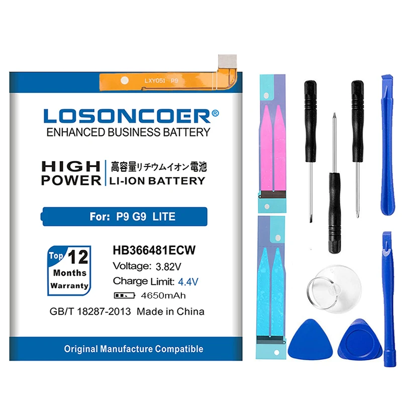 Аккумулятор 4650 мАч HB366481ECW для huawei P9/p9 Lite/honor 8/p10 Lite/y6 II/p8 Lite /p20 Lite/p9lite EVA-AL00/AL10/L09/TL00