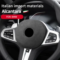 for bmw f chassis 13gt4 seriesx1alcantara fur steering wheel airbag horn cover interior modification
