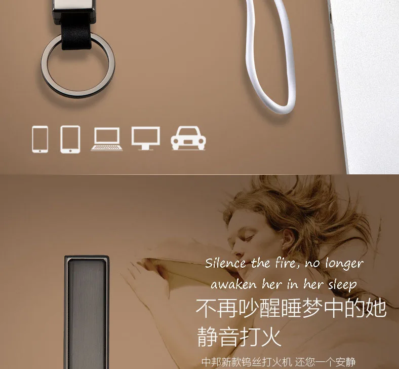 

usb charging lighter windproof creative multifunctional ultra-thin boutique men's personalized cigarette lighter tide