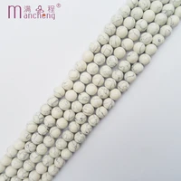 natural round 6mm howlite white turquoise bead stone loose beads needlework accessories for handicraft making60 62 beads