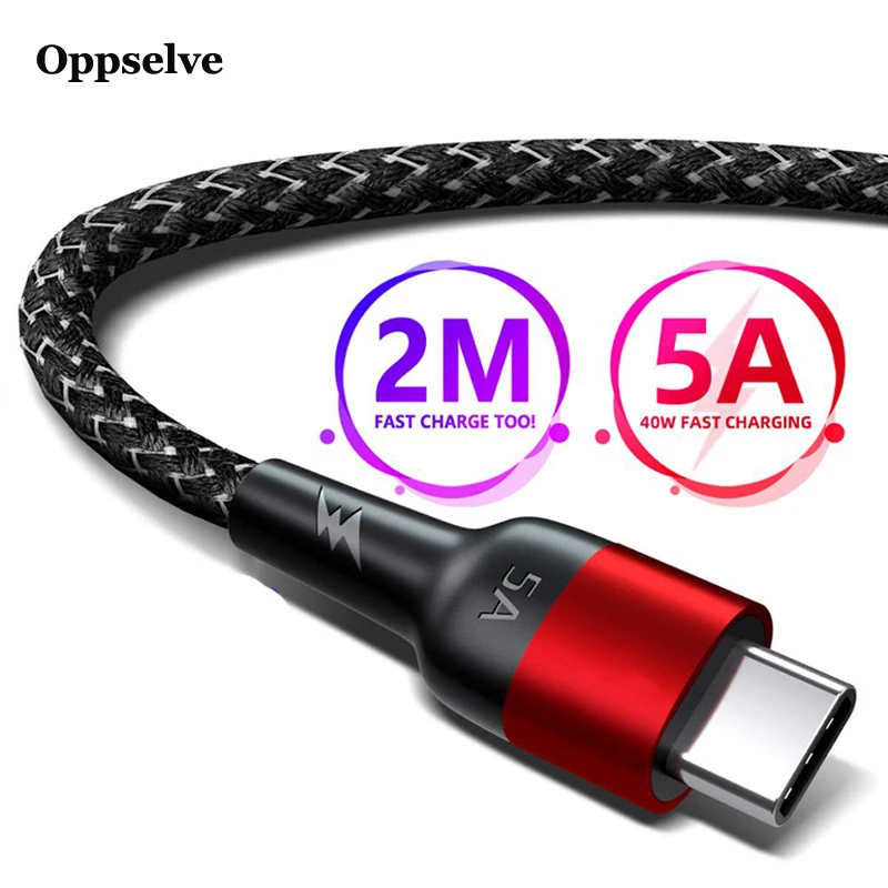 USB кабель для быстрой зарядки 5 А|Кабели мобильных телефонов| |