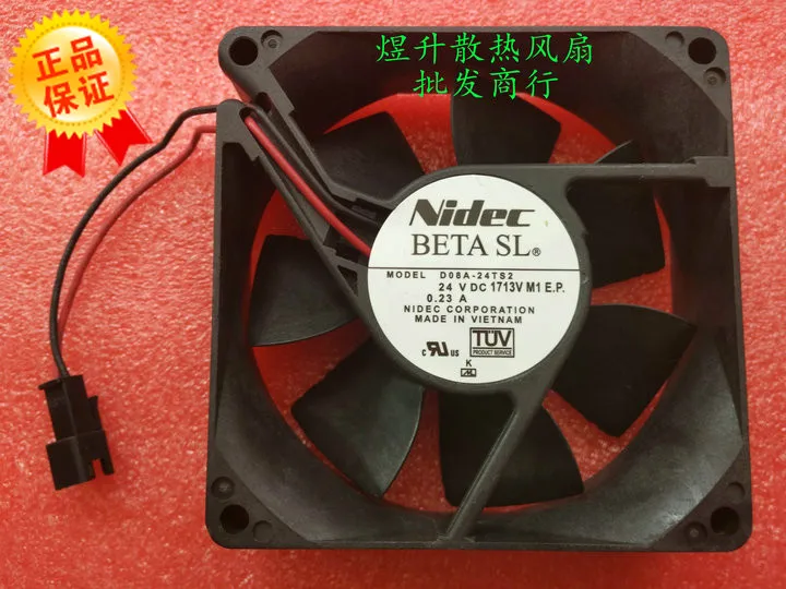 

Оригинал 8025 d08a-24ts2 01 DC24V 0.23a 80*25 мм