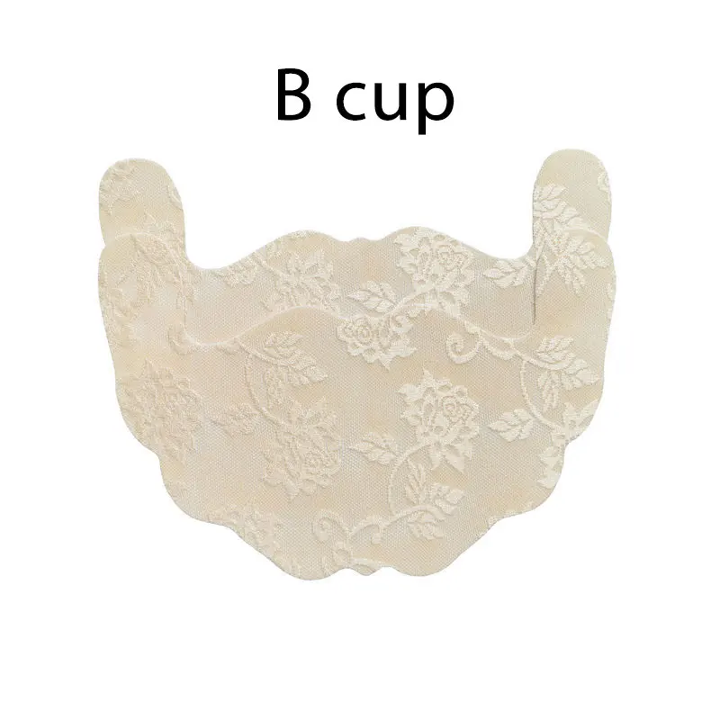 B nude 1pair 1 пара, для женщин, u-образная клейкая, одноразовая, для груди, лепестки, приподнимаются, лента, кружево, покрытие для сосков, бюстгальтер, прокладка, невидимая, подушка для груди - Цвет: B nude 1pair