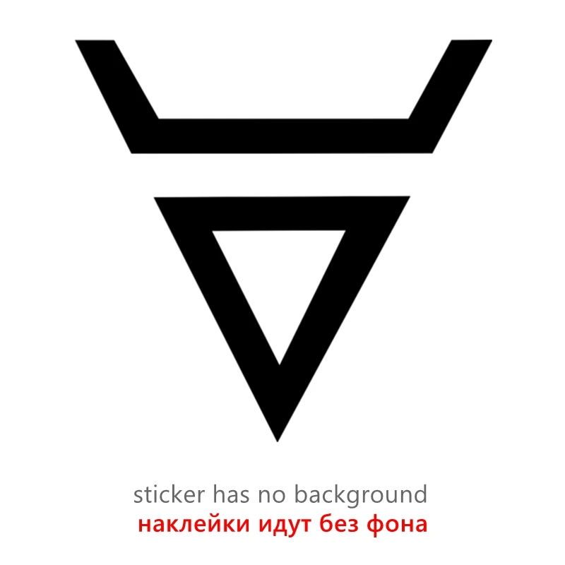 

30747# наклейки на авто Велес водонепроницаемые наклейки на машину наклейка для авто автонаклейка стикер этикеты винила наклейки стайлинга автомобилей украшения на бампере автомобиля без фона