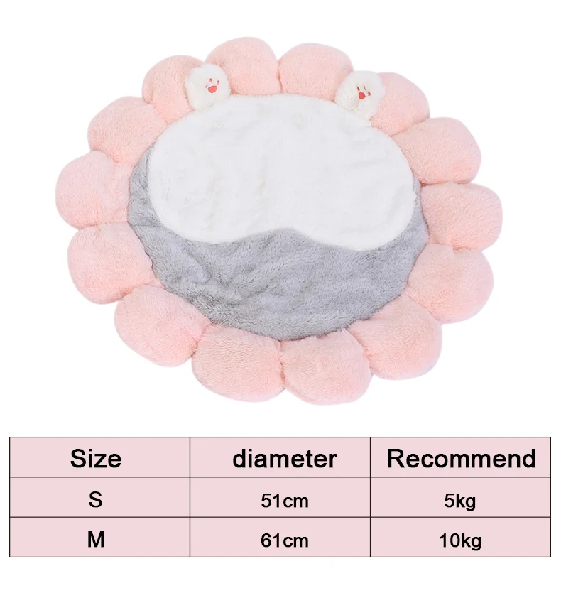 Pink 2 Hoopet кровать для кота-любимца дом милый розовый мягкий кровать для щенка коврики диван домик для собак, кошек спальный мешок Товары для домашних животных - Цвет: Pink 2