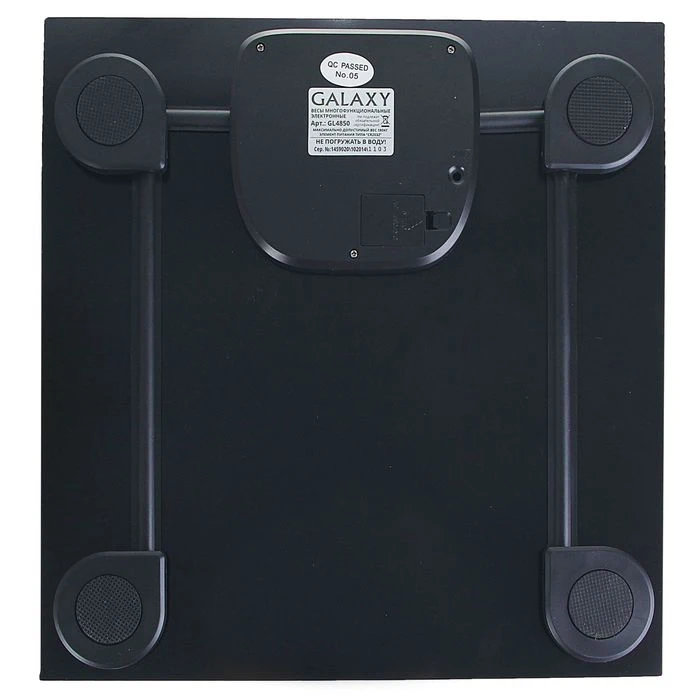 Floor scales Galaxy GL 4850 electronic up to 180 kg with mass analyzer For home and kitchen Bathroom Products Household Merchandises Garden Scale